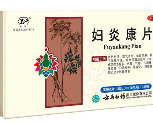 2024北京试管生子助孕机构名单,2024北京试管助孕条件-代生孩子靠谱吗