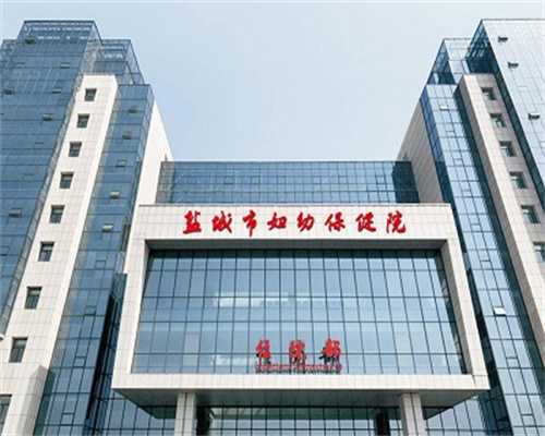 子宫肌瘤不孕