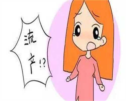 上海单身高龄试管亲历—三代成功率真实体感分享