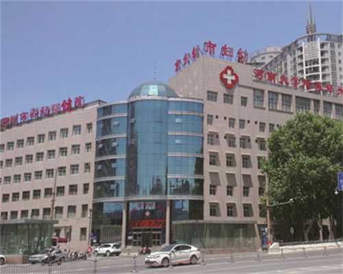 上海供卵助孕，输卵管迂曲不孕的破局之路
