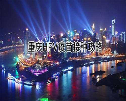 上海单身女性必看、不孕症状自测与试管指南